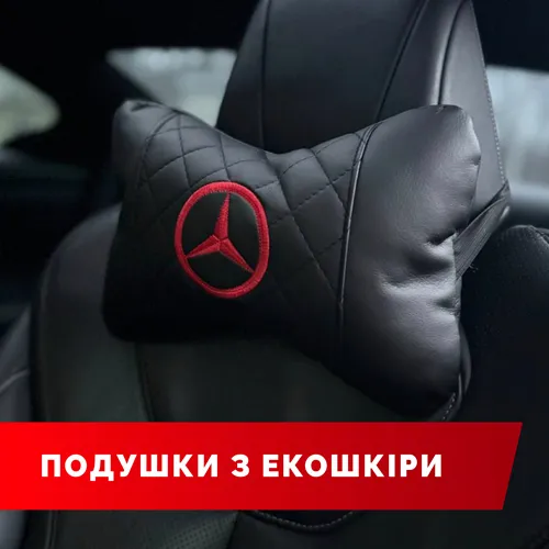 Подушки